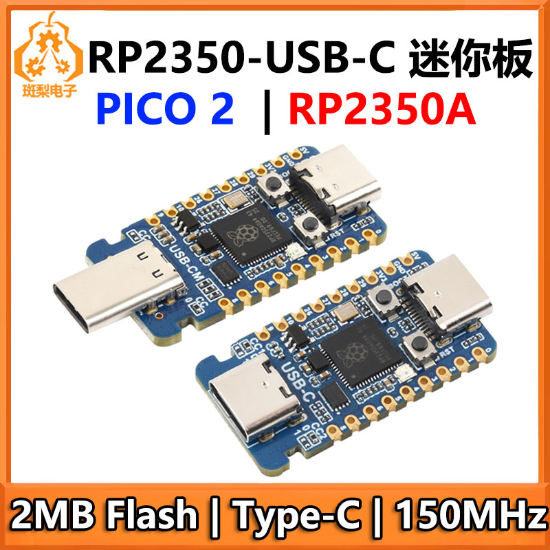 Raspberry Pi Pico 2 RP2350A US - đánh giá và giá Banana Pi Bpi-M5